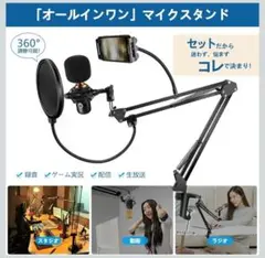 Item thumbnail for item 4d134fad-42d8-4f8e-aa03-ef8a61612690