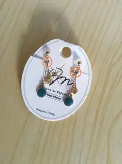 Item thumbnail for item c09bb66a-af96-445e-b0b8-df19fd0589db