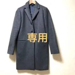 セオリー チェスターコート グレー Mサイズ