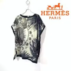 HERMES エルメス ボタニカル 総柄 ワンピース ポンチョ チュニック
