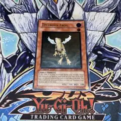 北米版 黄泉ガエル DR04 ウルトラ 遊戯王 海外 英語 米 北米版 黄泉ガエル DR04 ウルトラ 遊戯王 海外 英語 米