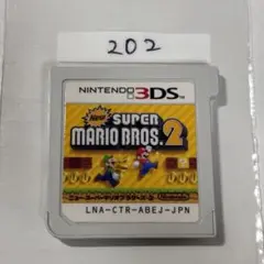 ニュースーパーマリオブラザーズ2 端子清掃済み　3DSソフト