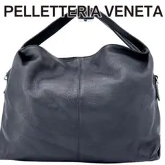 PELLETTERIA VENETA ペレッテリアべネタ レザーバッグ 黒