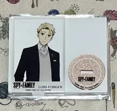 SPY×FAMILY アクリルスタンドコレクション ✿ ロイド ✿