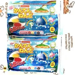 かんてんねんど 5色セット 80g x 2
