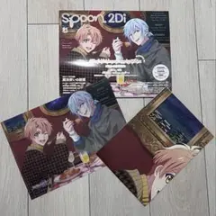 Item thumbnail for item ef39dc29-6729-4c44-bb3e-3bdf9ff2137b