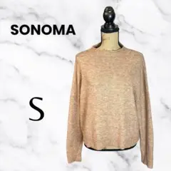 美品✨【SONOMA】ハイネックシームレスニット　ストレッチ素材　ベージュ　S