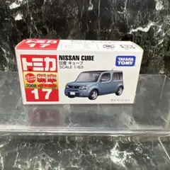 初版シール付き　トミカ17 日産 キューブ 未開封新品