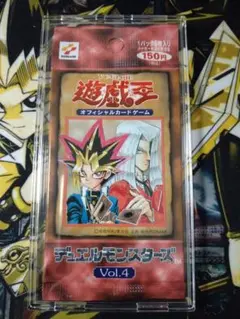遊戯王　Vol.4　1パック　未開封　美品　初期　絶版