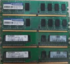 PC2-6400U 1GB×4 (4GB) Elpida Silicon Pow