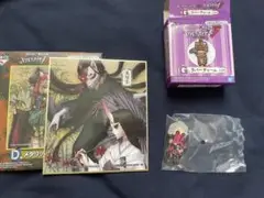 【良品＆未開封】第五人格 色紙 ラバーチャーム 納棺師 芸者