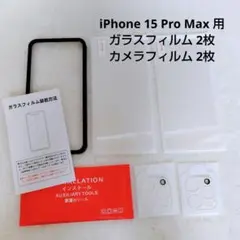 Item thumbnail for item 9a107f2a-0e82-4880-8200-4fc738afe625