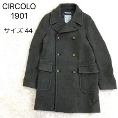 最終値下げ‼️チルコロ/ グレー /ダブルブレストピーコート 2025年最新】CIRCOLO 1901 ピーコート・ウールコートの人気