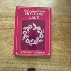 Introduction to Honiton Lace