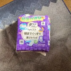 肌ケアアクティ 尿とりパッド 朝までぐっすり
