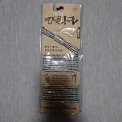 ヒモトレ専用スピンドル