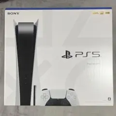 PS5 プレイステーション5 初期型