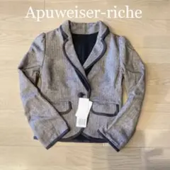 【未使用・タグ付き】アプワイザーリッシェ ジャケット