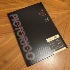 Item thumbnail for item 9eaf1734-b1d6-4cb6-a36f-0f0d4d6cc23a