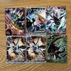 合虫ガッツ　ムシキングバトル