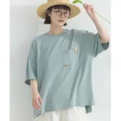 Lupilien ルピリアン 天竺 刺繍 Tシャツ ミント まったりあらいぐま