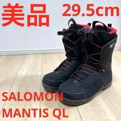 Salomon Mantis スノーボードブーツ 26cm Salomon Mantis スノーボードブーツ ブラック/レッド