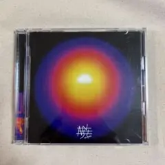ポルノグラフィティ 暁　CD