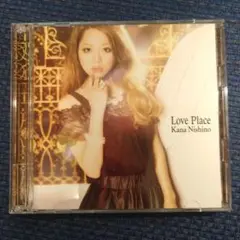 西野カナ Love Place アルバム CDとDVD Kana Nishino