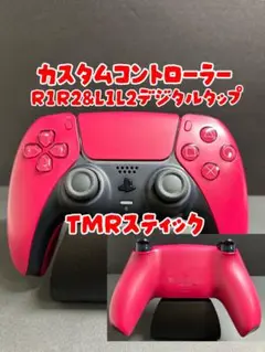Item thumbnail for item eb152463-64f8-4939-aabc-650d2f5186af