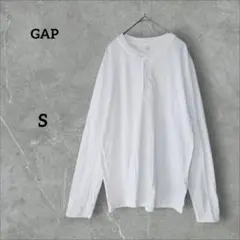 GAP ギャップ 長袖 カットソー ロンT ホワイト ハーフボタン S