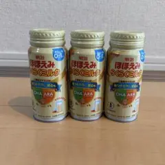 ほほえみ らくらくミルク 200ml