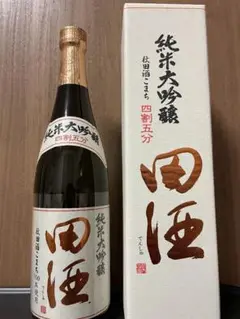 2025年最新】田酒 秋田の人気アイテム - メルカリ