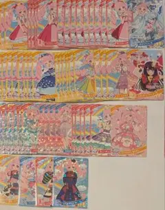 ひみつのアイプリ　青空ひまりちゃん　星3カード　まとめ売り