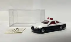 Item thumbnail for item 33e050e2-7797-4903-bb29-f816cb661789