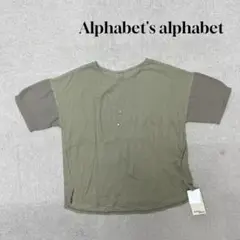 ★新品★ Alphabet's alphabet Tシャツ　半袖　カーキ