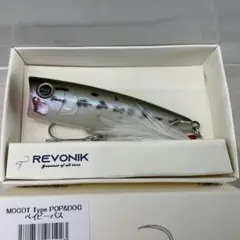 Item thumbnail for item 8ba44640-ec18-4ccb-ade2-18eee7c60e6f