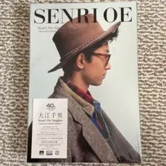 2025年最新】大江千里 cd singlesの人気アイテム - メルカリ