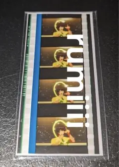 Item thumbnail for item 28110c0c-4672-4908-8801-53135b2e9b71