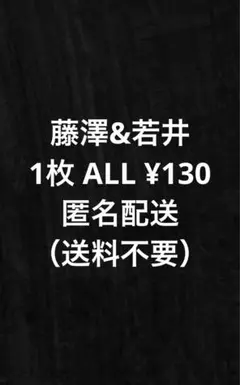 Item thumbnail for item 85ce1e16-33f0-4432-a4c4-0c8ec626d151
