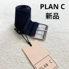 【新品】PLAN C コットンベルト ネイビー Sサイズ タグ付き