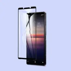 Xperia 1 II SO-51A SOG01 枠黒 ガラスフィルム K632