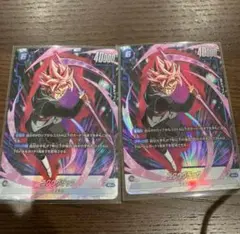 ドラゴンボールフュージョンワールド　ゴクウブラックsrパラレル　2枚セット