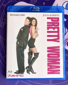 【美品】プリティ・ウーマン Blu-ray