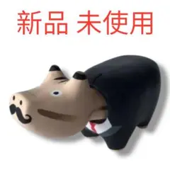 新品 諸橋近代美術館 ダリ 赤べこ あかべこ ひげべこ ヒゲベコ タキシード