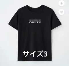 2025年最新】佐藤健 a tシャツの人気アイテム - メルカリ