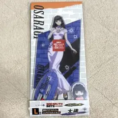サカモトデイズ くじラック 今宵はパーティー編