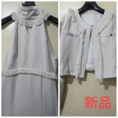 Item thumbnail for item b9f40859-bf27-4418-ad6b-7fbd0feda39b