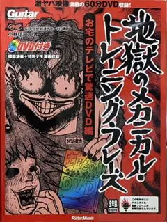 Item thumbnail for item 4e8d7c9a-6b37-4ce7-b4fb-d1dbf7244f0f