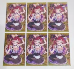 Item thumbnail for item 82d97dbd-5659-4b5a-8de8-65a2e1f4a8d4