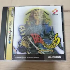ヘンリー・エクスプローラーズ セガサターン ソフト
